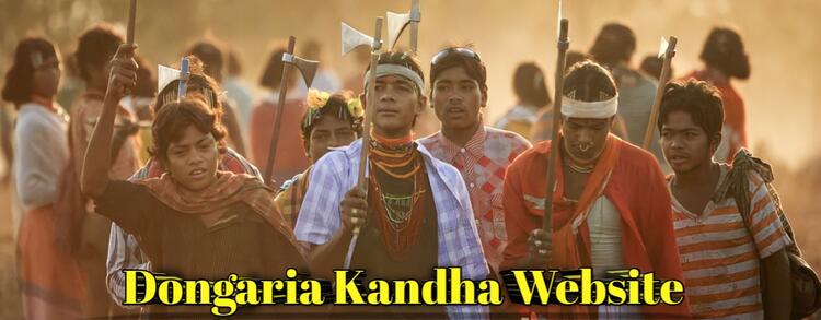 dongaria kandha dance 